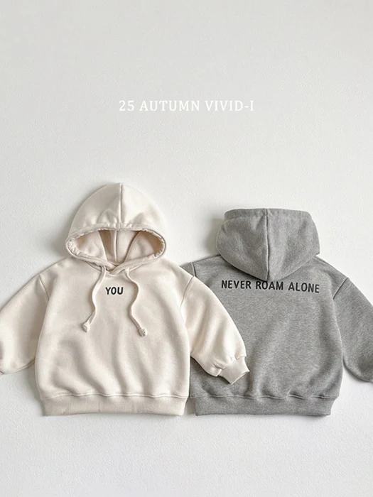 You Hood Sweatshirt You Hood Sweatshirt