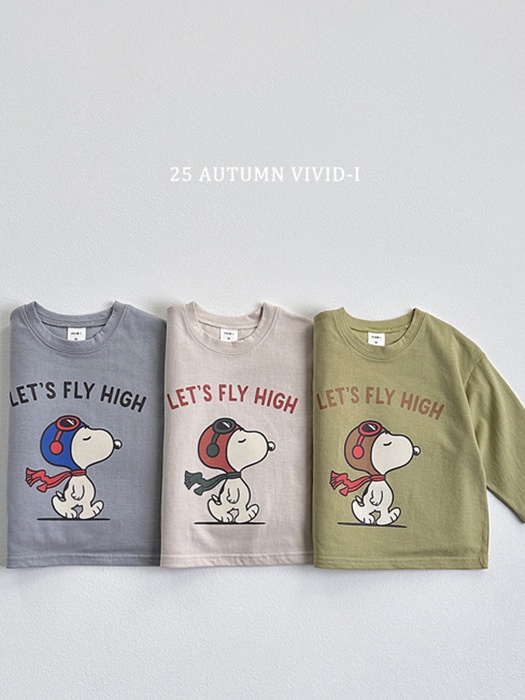 Fly Dog Tee