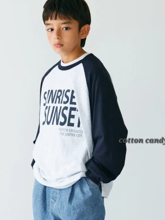 Sunrise Tee