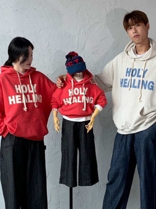 Holly Hoodie Holly Hoodie