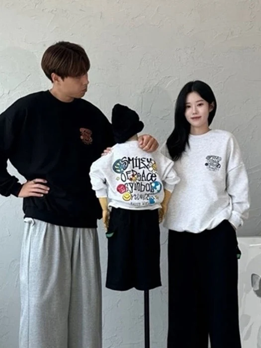 World Peace Sweatshirt World Peace Sweatshirt