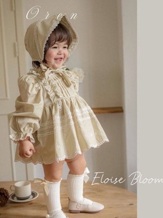 Bebe Eloise Suit