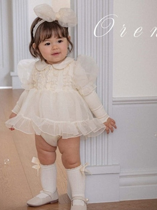 Bebe Orange Eloise Organza Suit