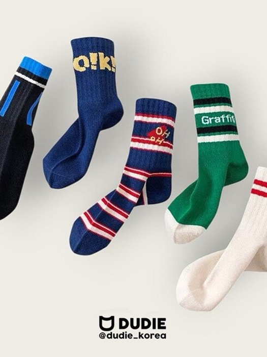 Oo Set (set of 5) Oo Set (set of 5)