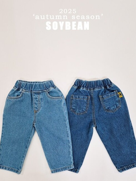 Tapered Denim Pants Tapered Denim Pants