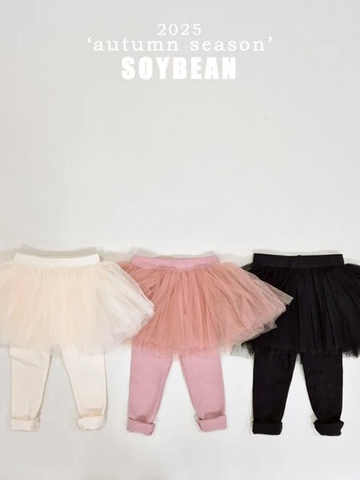 Lovely Skirt Leggigns Lovely Skirt Leggigns