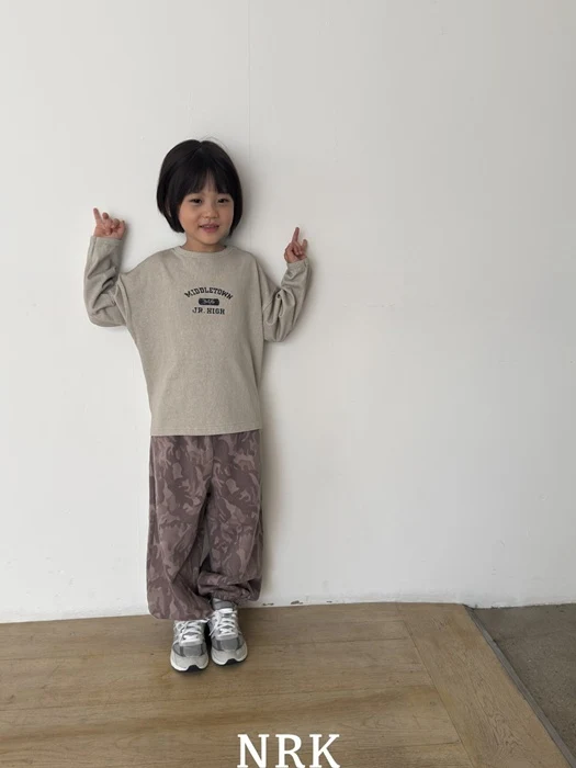 Camo Jogger Pants Camo Jogger Pants