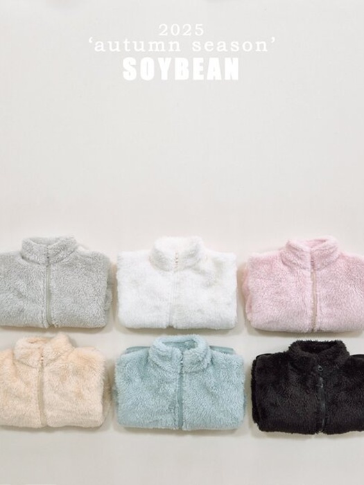 Cotton Candy Fleece Jacket