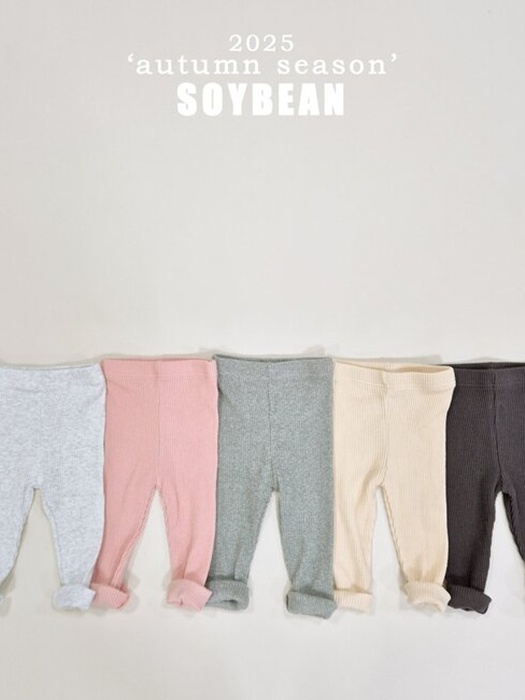 Daily Ribbed Leggings