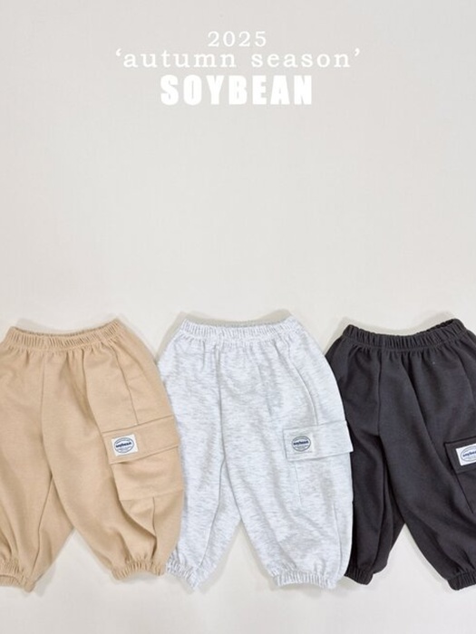 Jar Cargo Jogger Pants Jar Cargo Jogger Pants