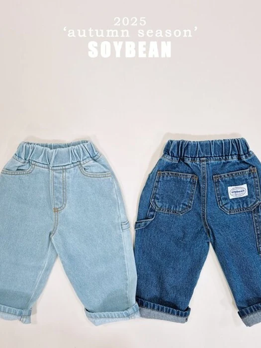 Vintage Work Denim Pants Vintage Work Denim Pants