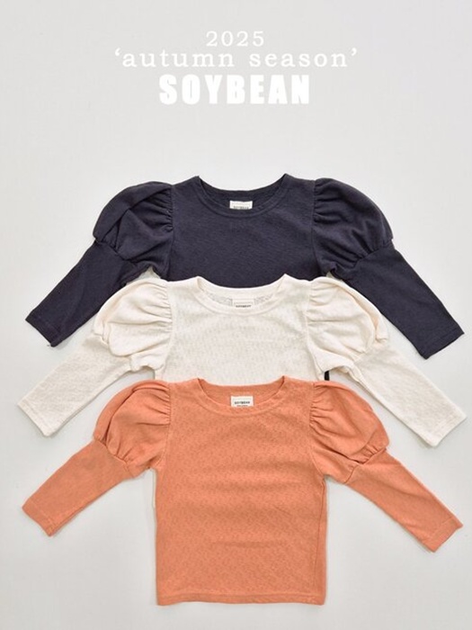 Rosy Puff Tee