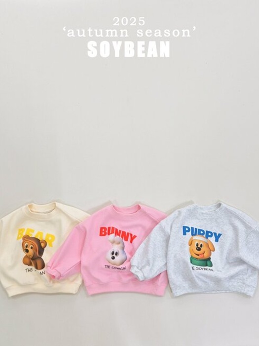 Animal Friends Sweatshirt Animal Friends Sweatshirt
