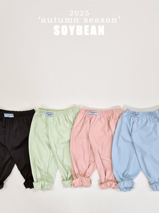 Home Jogger Pants Home Jogger Pants