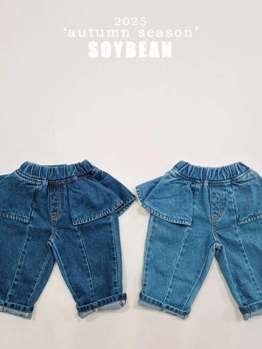 Wide Skirt Denim Pants Wide Skirt Denim Pants