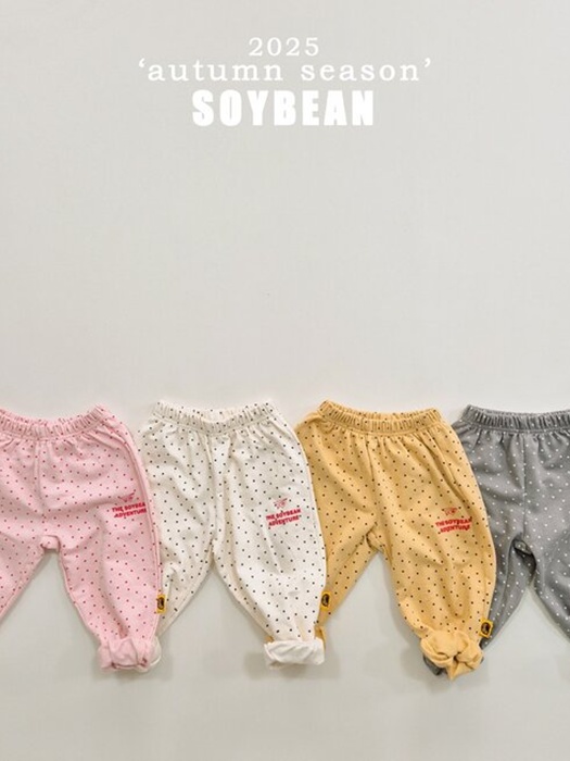 Dot Kong Kong Jogger Pants Dot Kong Kong Jogger Pants