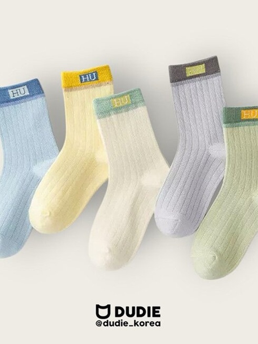 HU Set (set of 5)