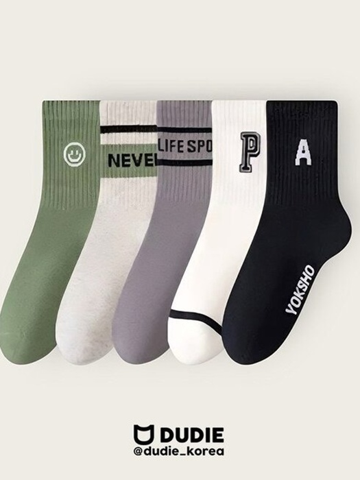 A-Life Set (set of 5)