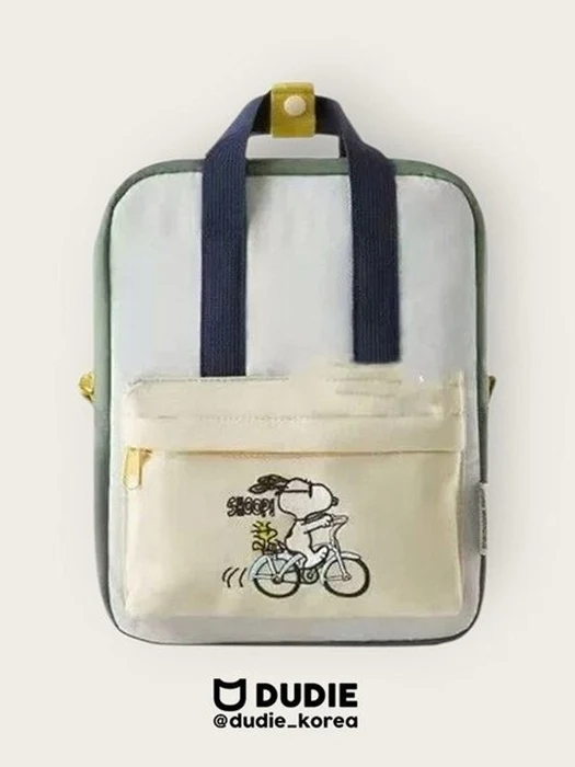 Cycle Noopie Pack