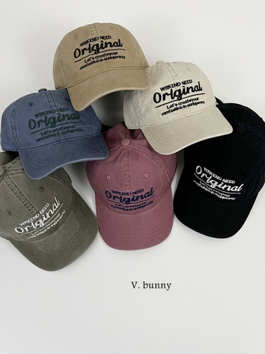 Origin Cap