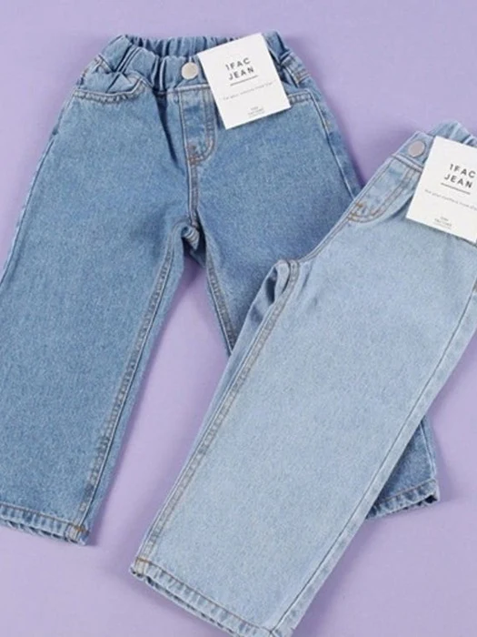 Blue Blue Burst Denim Pants Blue Blue Burst Denim Pants