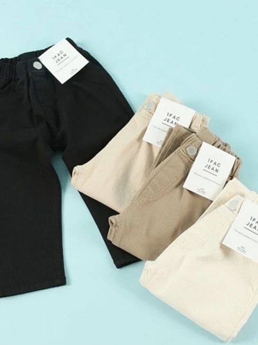 Cotton Nep Curved Chino Pants Cotton Nep Curved Chino Pants