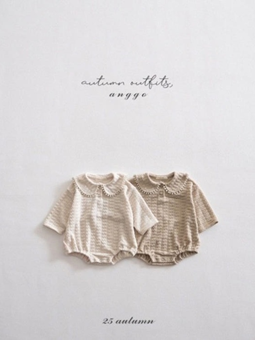 Bebe Yogurt Collar Romper