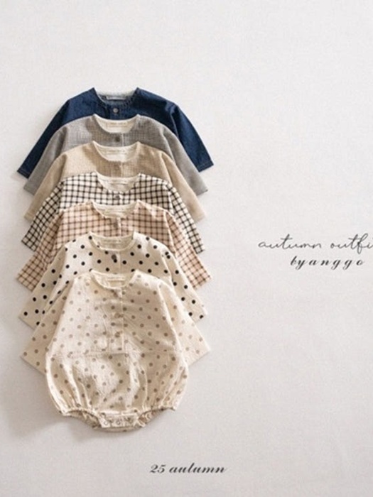 Bebe Pie Romper