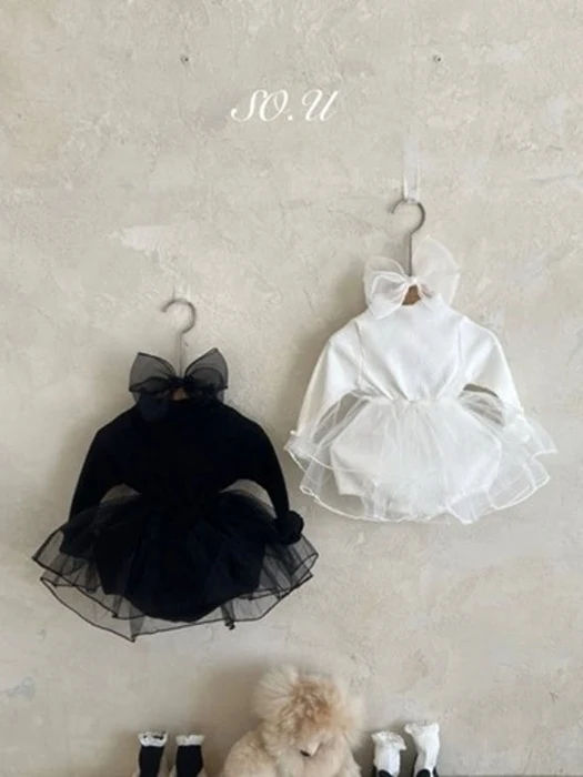 Ribbed Frilled Short Suit Ribbed Frilled Short Suit