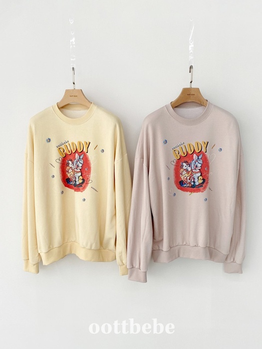 Buddy Sweatshirt (Adult)