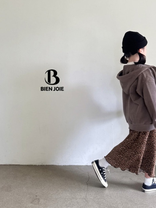 Meaning Skirt