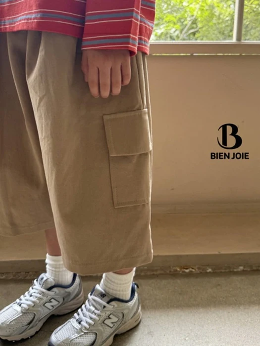 Woody Cargo Pants