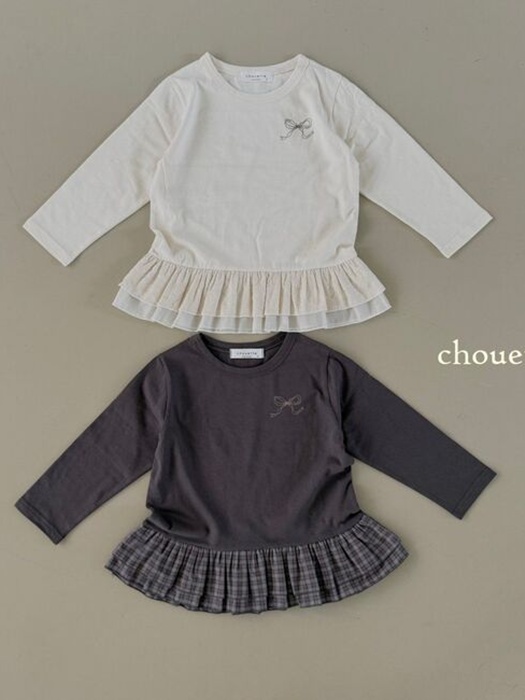 Kang Kang Frill Tee
