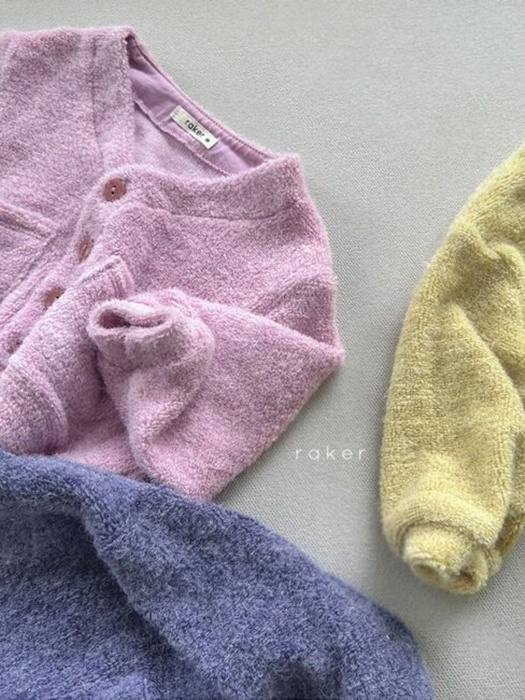 Fluffy Cardigan