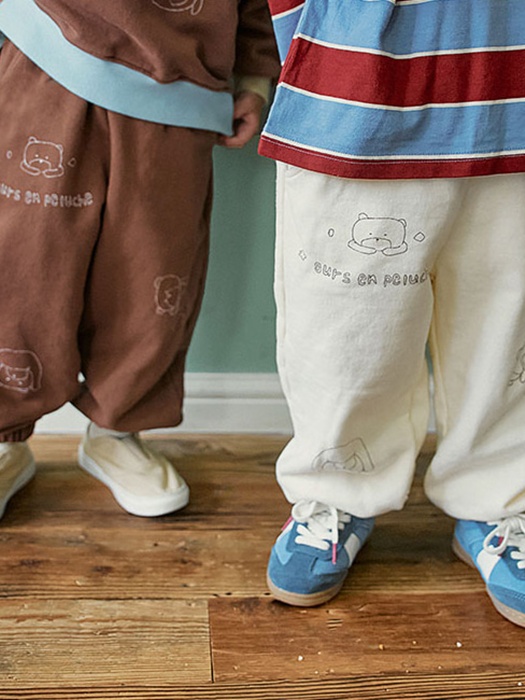 Hoho Jogger Pants