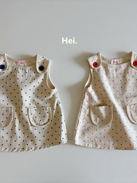 Dot One-piece