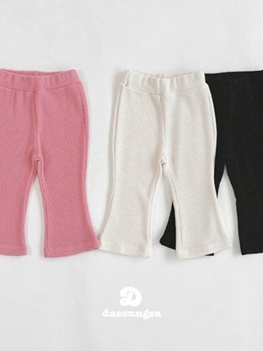 Ribbed Ivy Bootcut Pants Ribbed Ivy Bootcut Pants