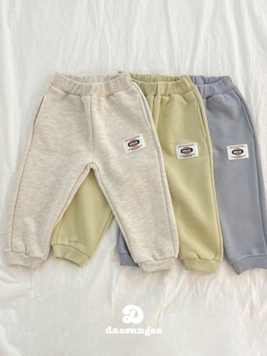 Rookie Jogger Pants