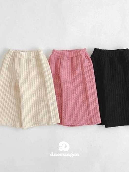 Madeleine Wide Pants Madeleine Wide Pants