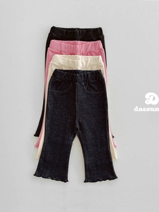 Denim Wave Bootcut Pants Denim Wave Bootcut Pants