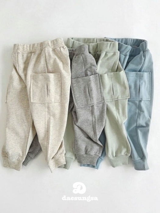 Cargo Jogger Pants