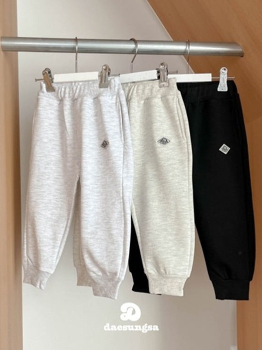 Pascal Jogger Pants