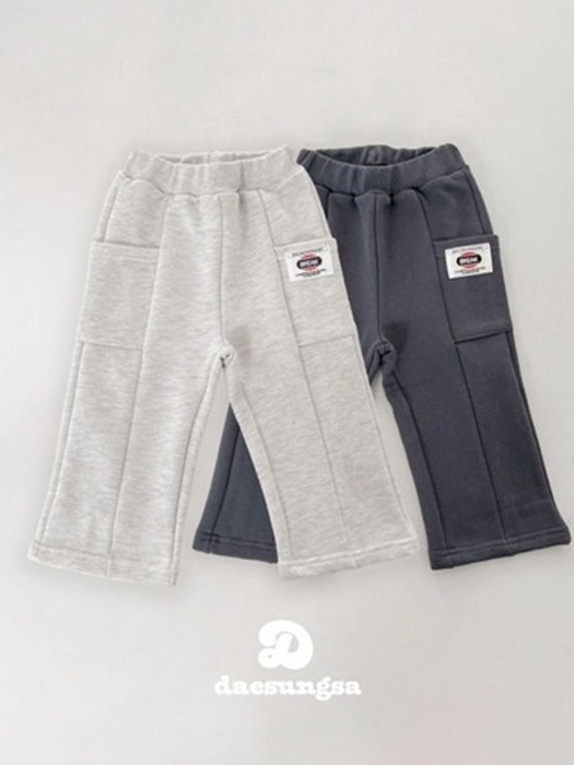 Pocket Jogger Pants