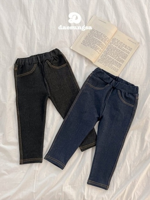 Time Denim Jeggings Time Denim Jeggings