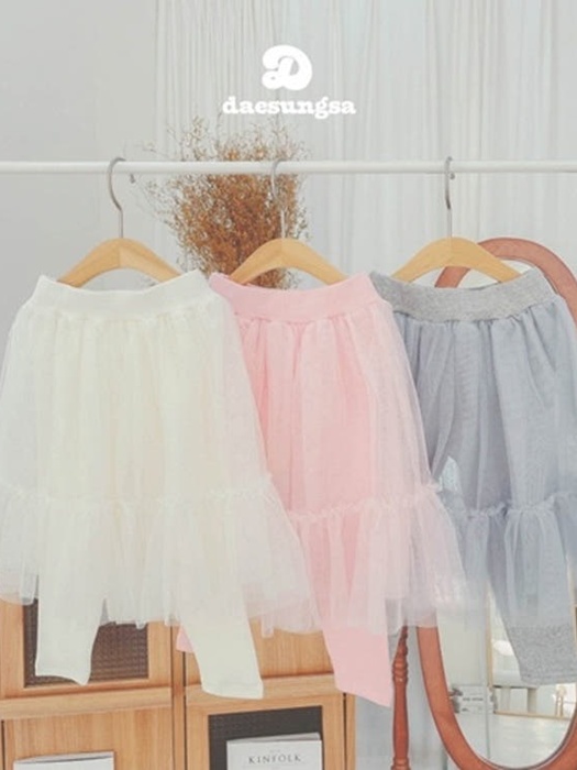 Tutu Skirt Leggings Tutu Skirt Leggings