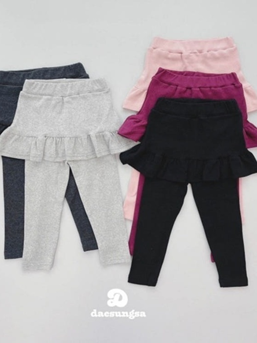 Frill Tiered Skirt Leggings Frill Tiered Skirt Leggings