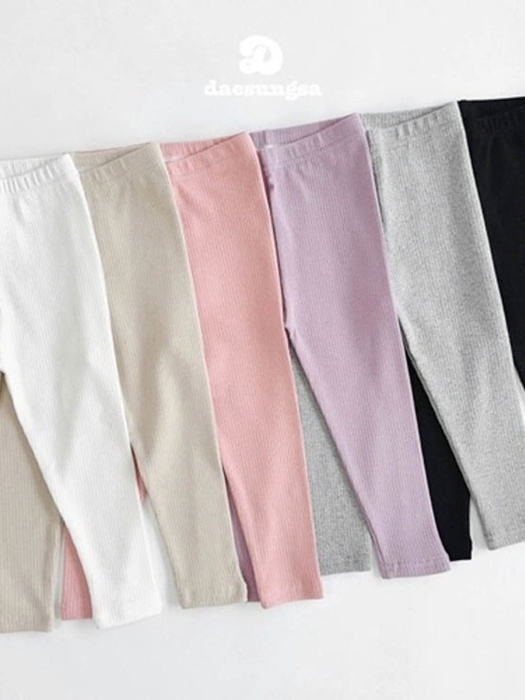 Ribbed Leggings Ribbed Leggings