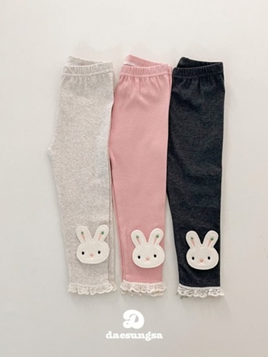 Carrot Bunny Leggings