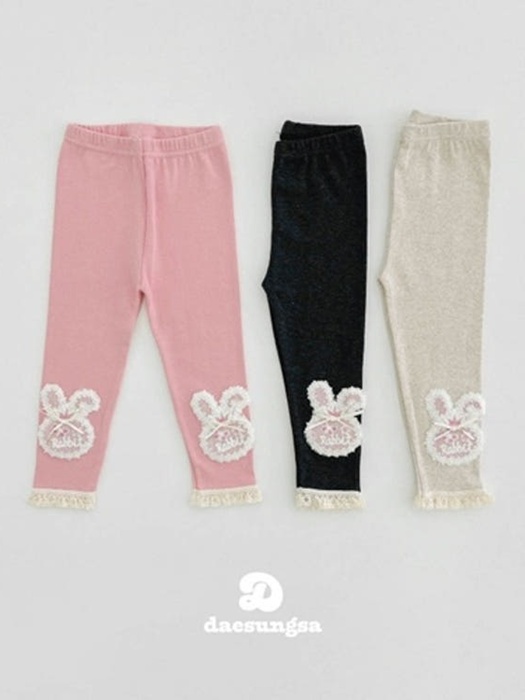 Butterfly Bunny Leggings