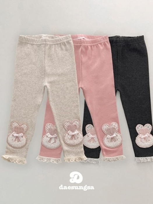 Lucky Bunny Leggings Lucky Bunny Leggings